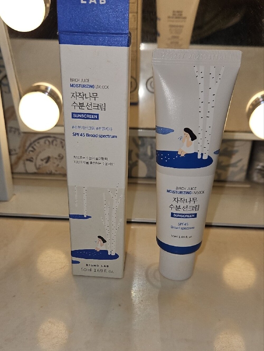 Birch Juice Moisturizing Sunscreen SPF45 - Blue